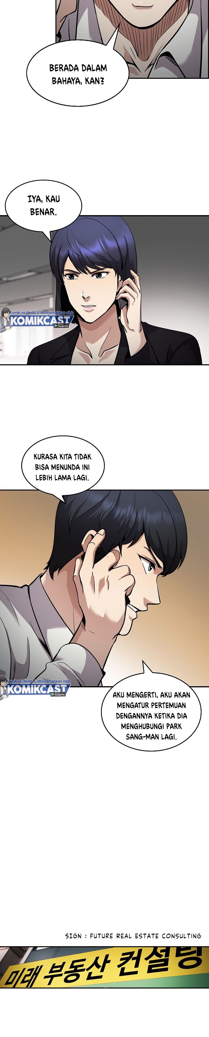 Again My Life chapter 127